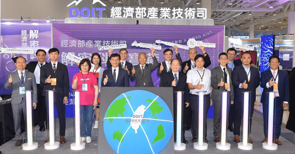 Taiwan’s Department of Industrial Technology Announces Innovations at the Greater South Startup Expo
