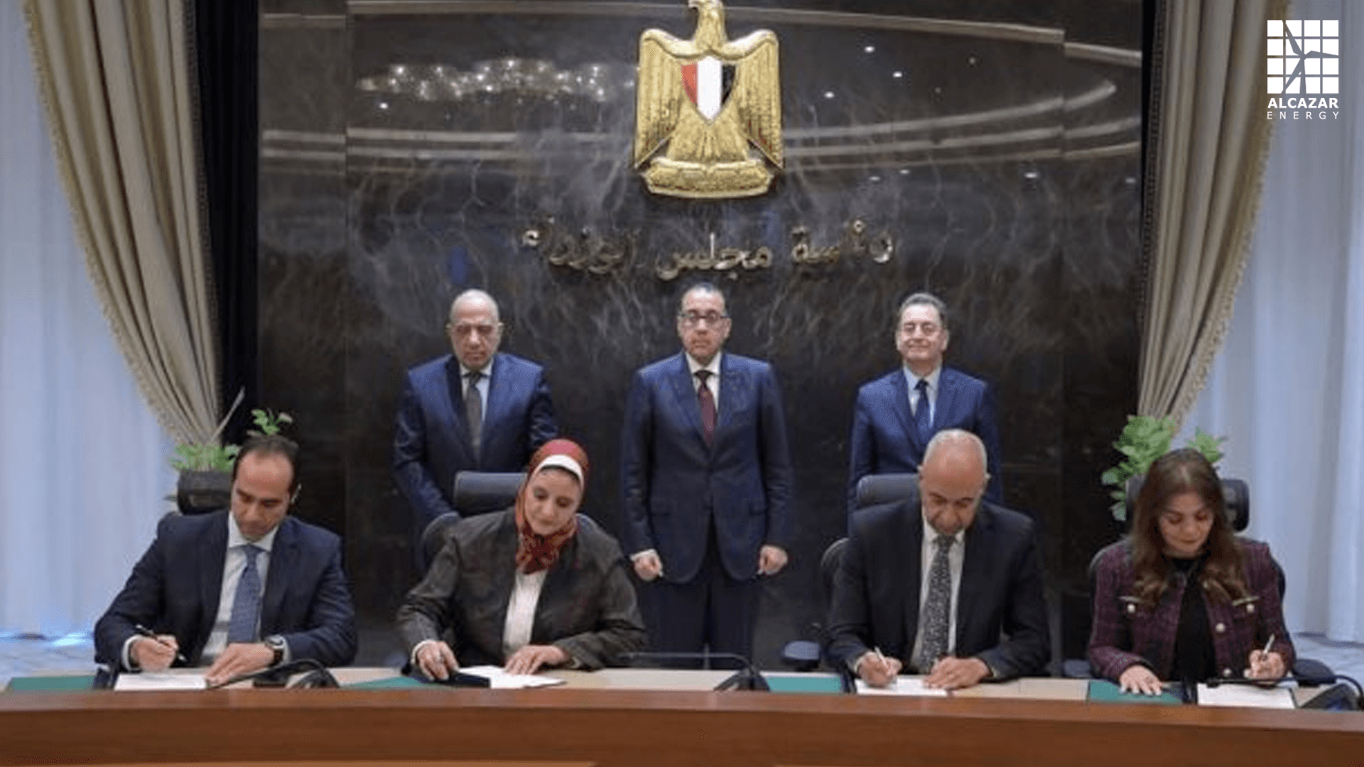 Alcazar Energy Partners Signs MoU Wind Power Project in Egypt