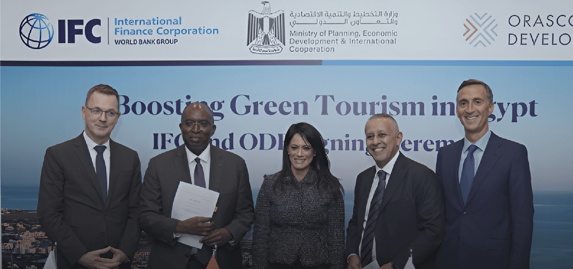 IFC Partners with Orascom Development to Boost Sustainability in Egypt’s Tourism