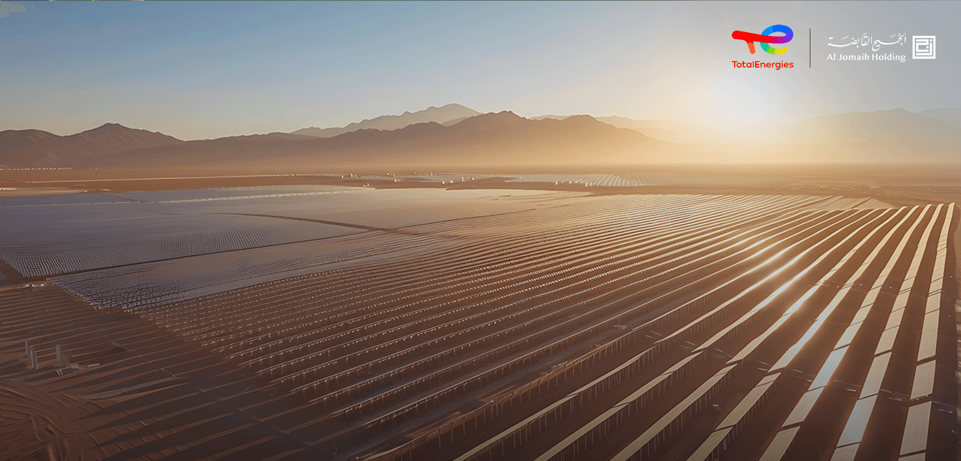 TotalEnergies and Aljomaih Energy Sign 25-Year PPA for 300 MW Solar Project in Saudi Arabia