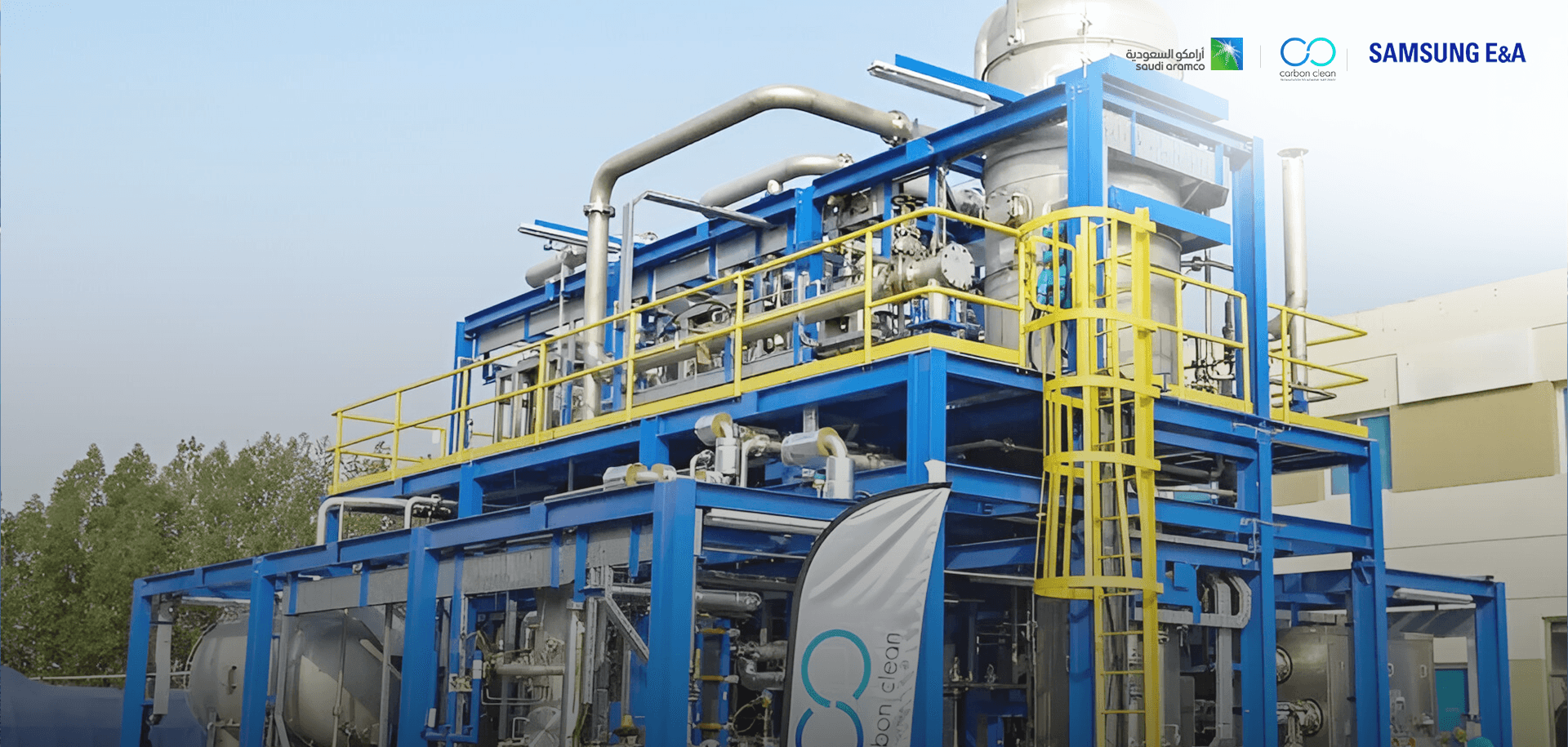 Aramco Partners with Carbon Clean and Samsung E&A for Advanced Carbon Capture Demonstration