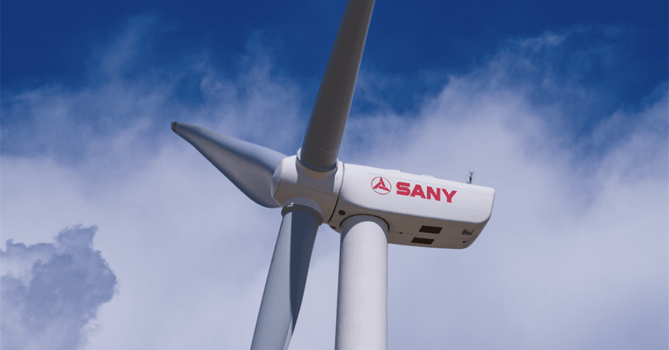 Sany Renewable Energy Receives ISO Sustainable Procurement Compliance Statement from BSI