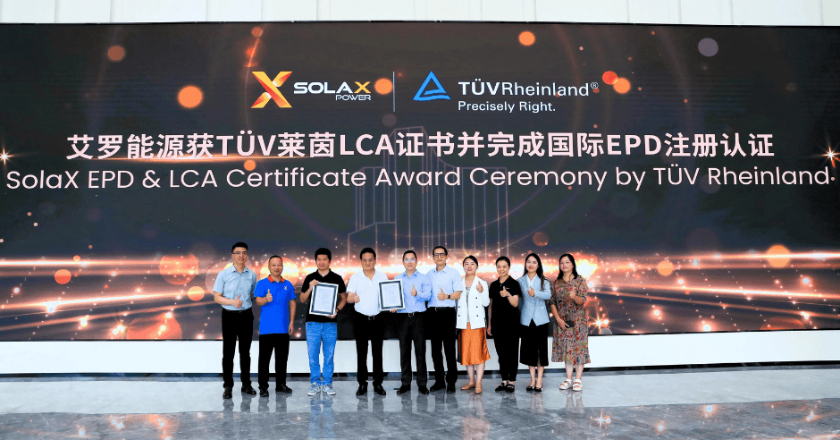 SolaX Power earns TÜV Rheinland Certifications