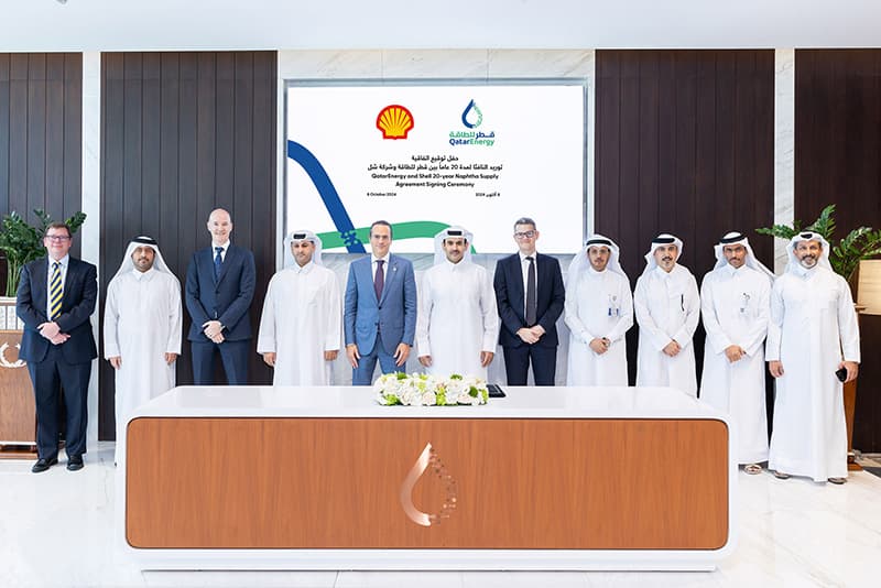 QatarEnergy and Shell International Eastern Trading Company Forge 20-Year Naphtha Supply Agreement