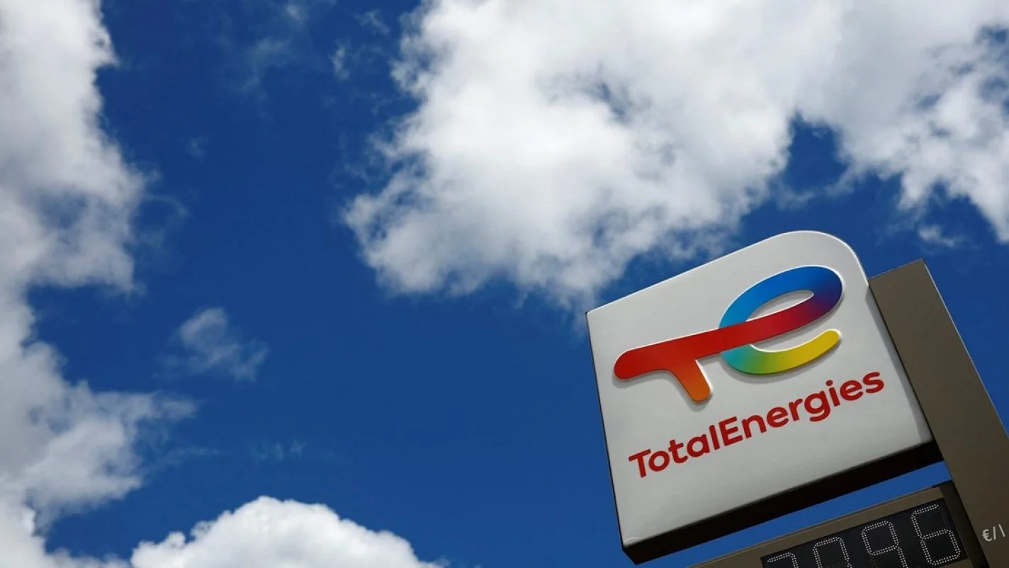 TotalEnergies commits $6 billion investment in Nigerian oil & gas