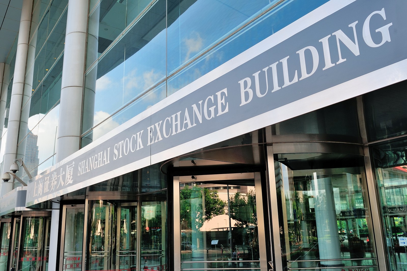 Mainland China’s stock exchanges release guidelines for sustainability reporting