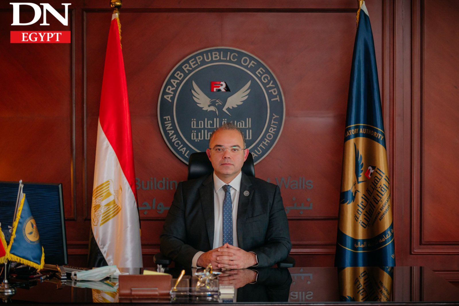 FRA Chairman announces initiatives to fortify Egypt's financial sector and foster sustainability