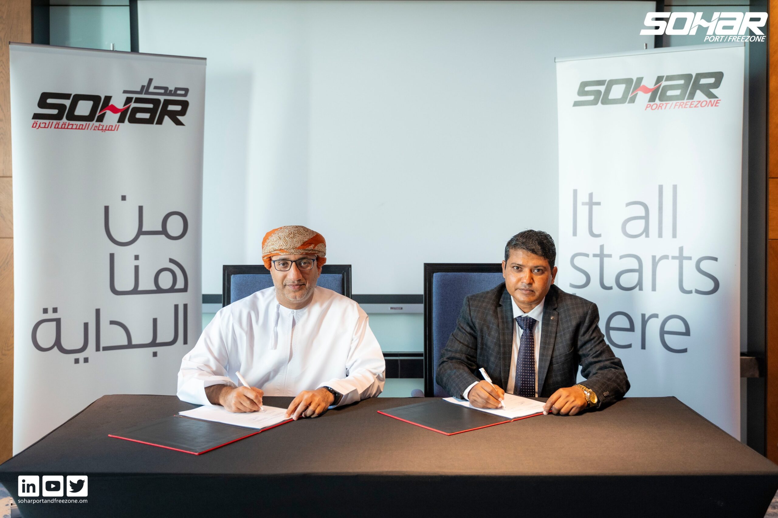 SOHAR Port & Freezone join hands for battery recycling plant