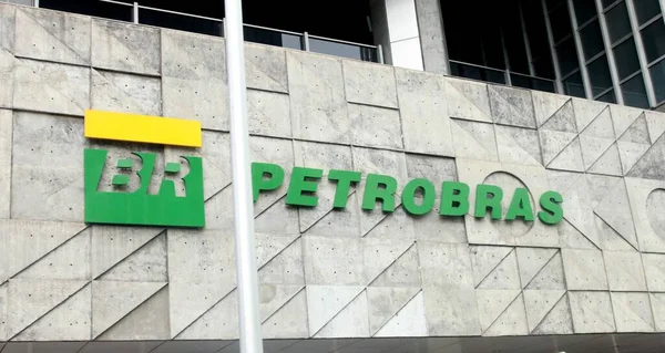 Brazil’s state run oil firm to invest $1.5 billion in decarbonization tech