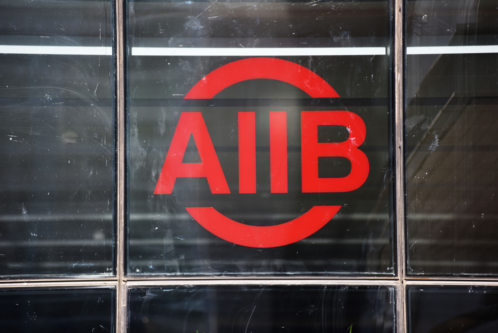 AIIB and BNDES strengthen cooperation for sustainable development financing