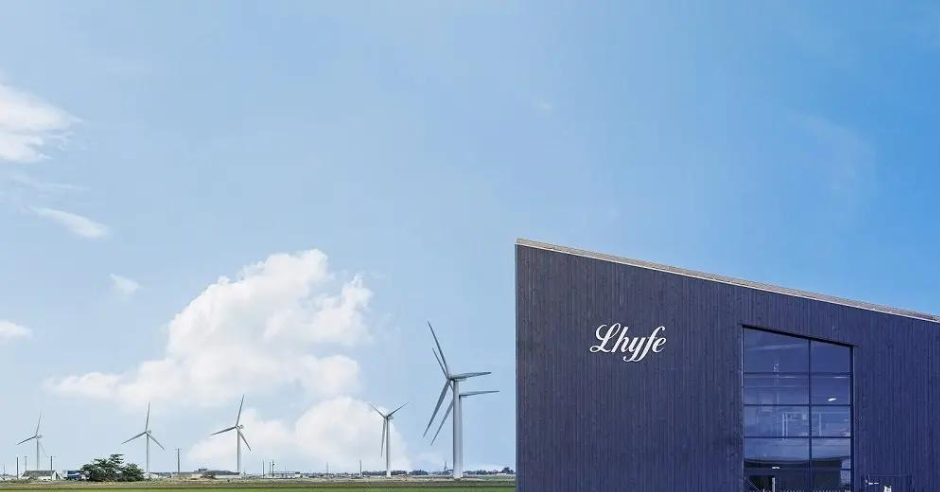 lhyfe-ox2-and-velarion-team-up-to-develop-hydrogen-based-industrial-cluster