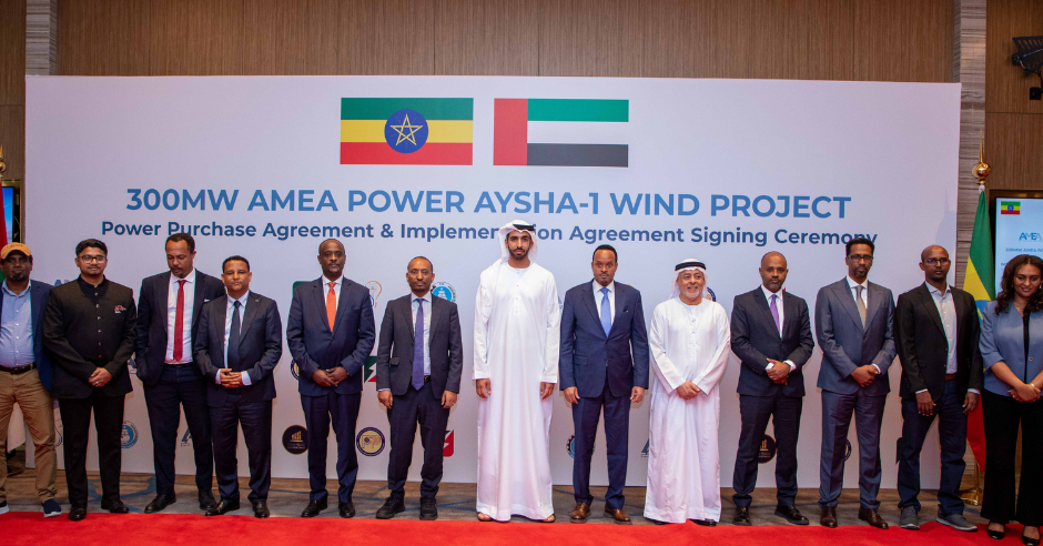 amea-power-signs-ppa-and-implementation-agreement-for-300-mw-wind-project-in-ethiopia