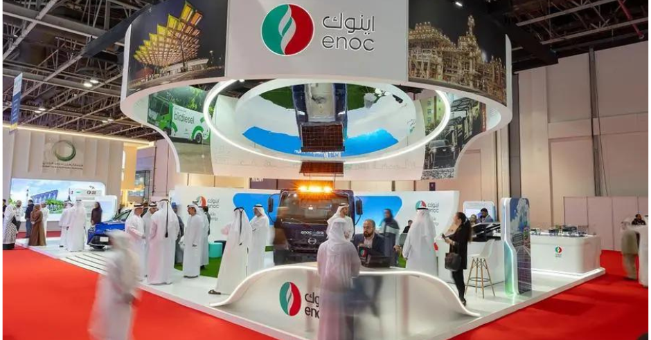 enoc-group-to-showcase-sustainable-energy-solutions-at-wetex-2024