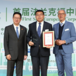 hongqi-wins-environmental-protection-award-at-sino-european-esg-conference