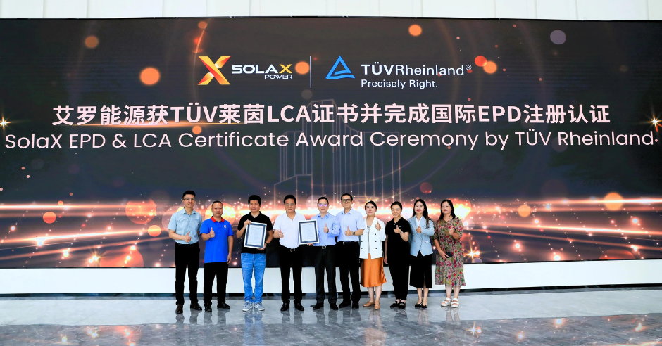 solax-power-earns-tuv-rheinland-certifications