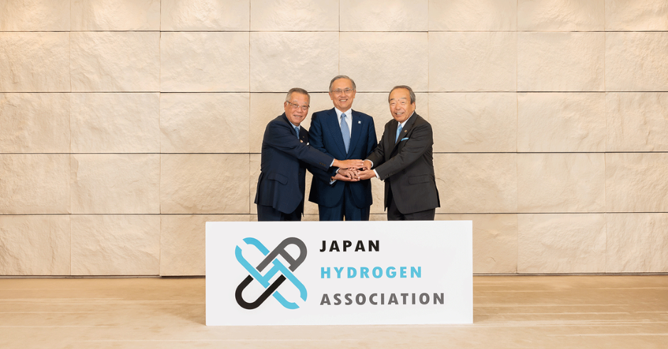 totalenergies-invests-in-japan-hydrogen-fund-to-advance-low-carbon-hydrogen-value-chain