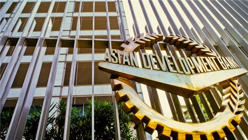 ADB Approves €89.47 Million Loan to Enhance Armenia’s Fiscal Sustainability