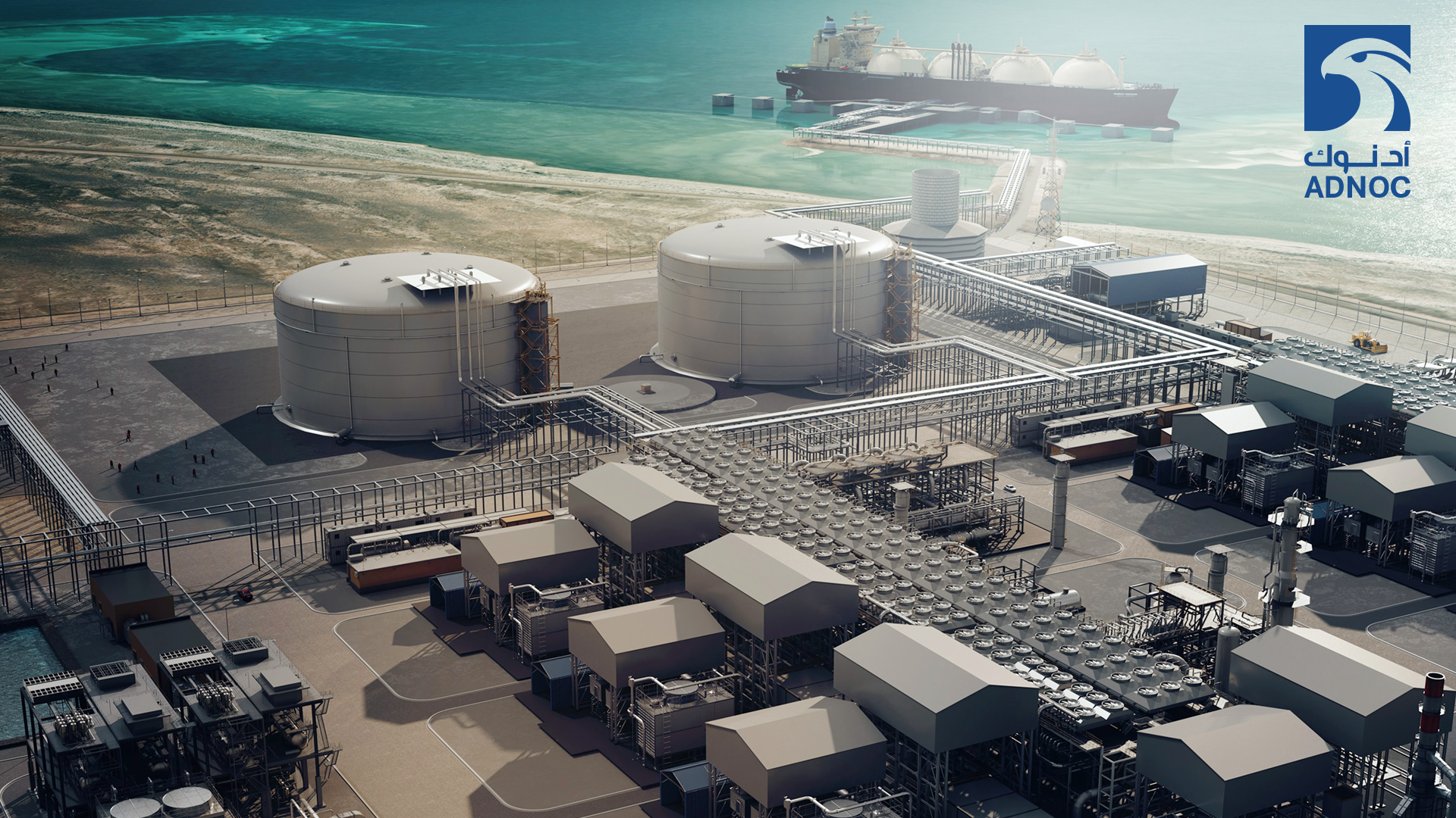 ADNOC Signs Long-Term LNG Agreement with SEFE for Ruwais Project