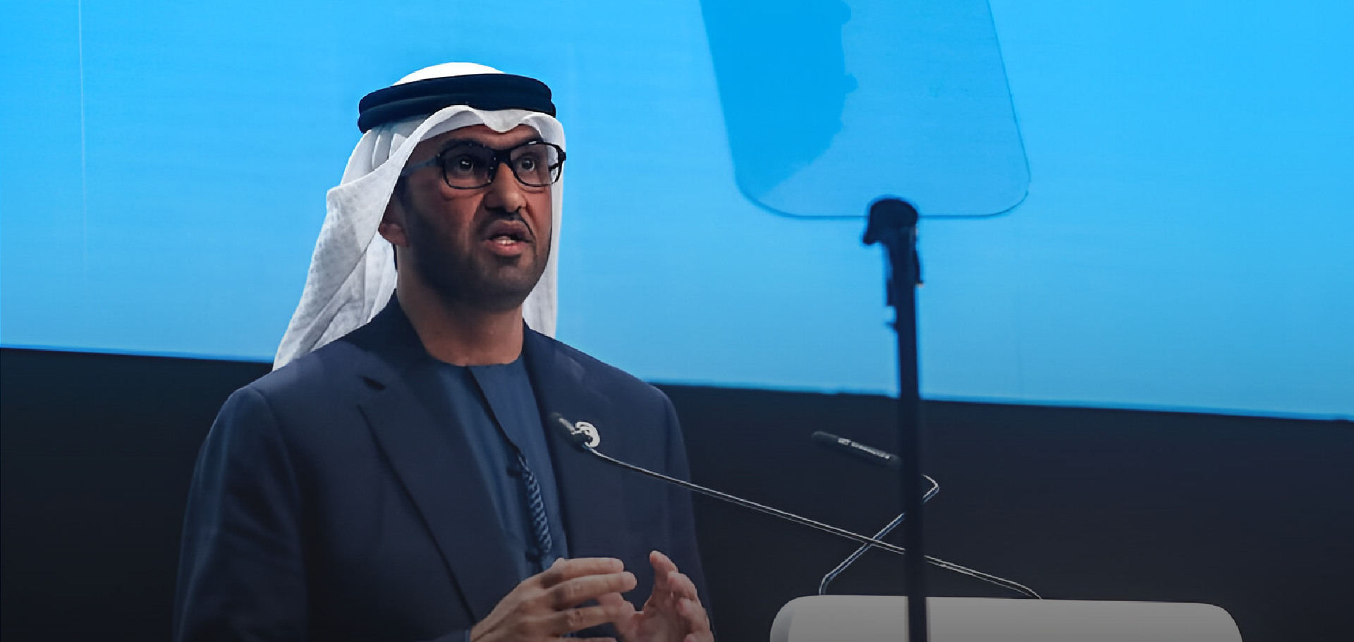 ADNOC XRG lower-carbon energy investment