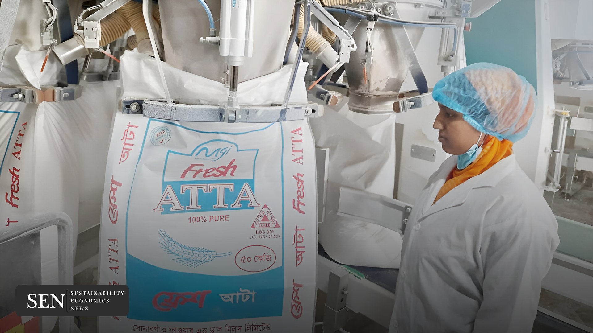 ADB Meghna Group energy-efficient flour mill Bangladesh