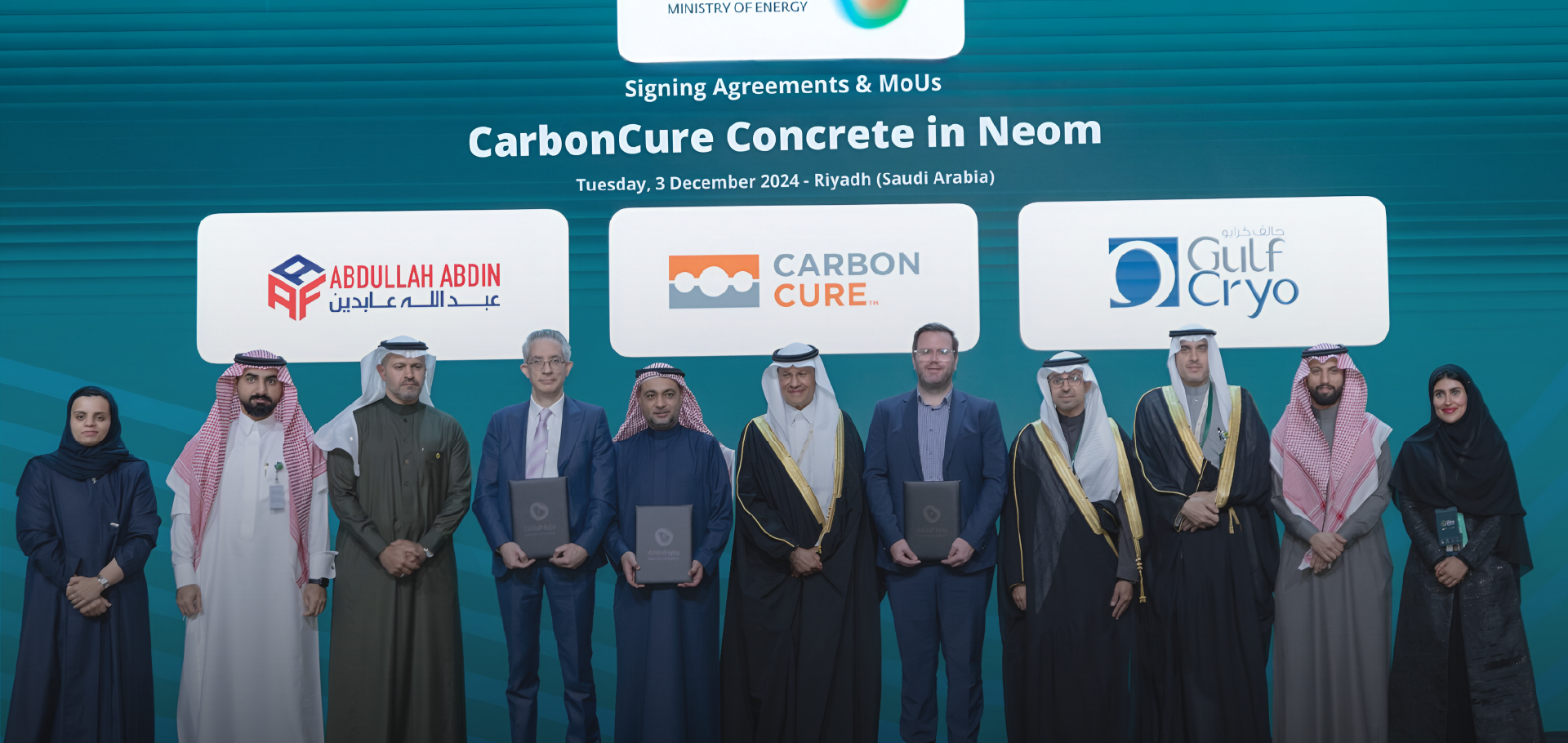 CarbonCure Abdullah Abdin Gulf Cryo NEOM concrete