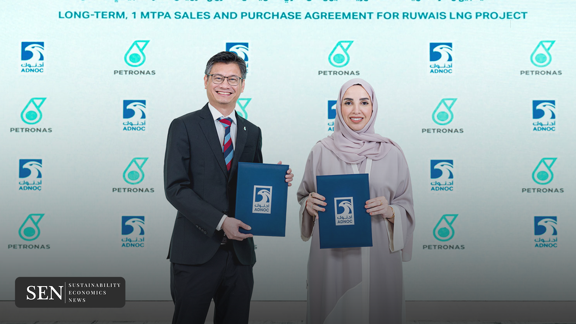 ADNOC PETRONAS LNG agreement