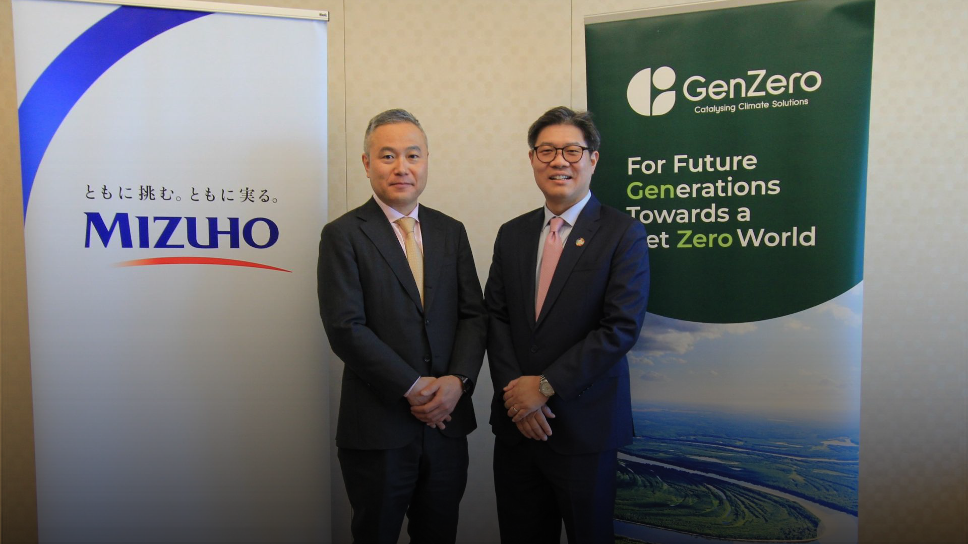 Mizuho Bank and GenZero team up to develop transition credits, enabling coal-fired power plant retirements and advancing clean energy solutions. (Image Credits: LinkedIn/ GenZero)